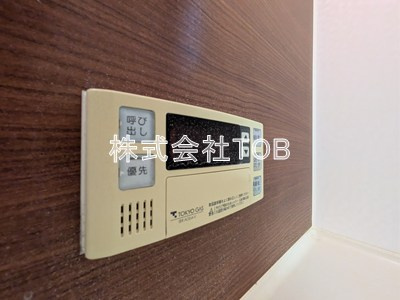 【設備】 | ルーネス南烏山