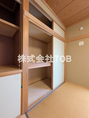 【その他】 | ルーネス南烏山 | 和室収納