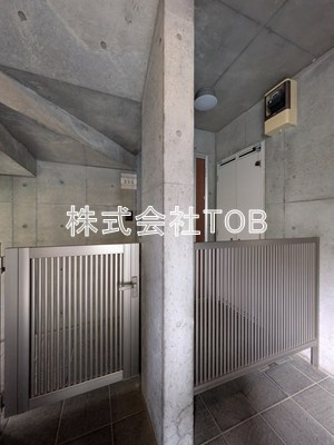 【その他】 | ルーネス南烏山