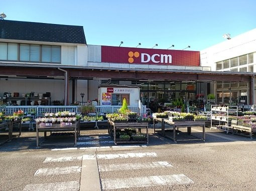ショコラフレーズの周辺|DCM砺波店まで900m