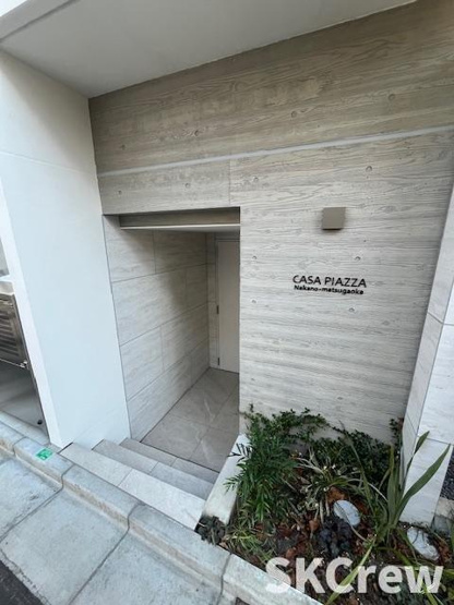 【エントランス】 | カーサピアッツァ中野松が丘