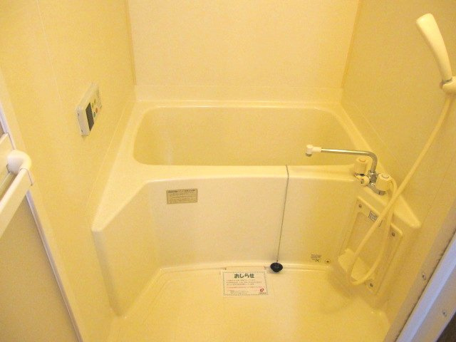 【浴室】 | リバティービル | リバティービル(GoodHome)