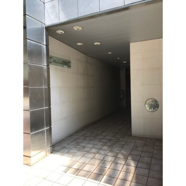 メゾン・ド・エビス