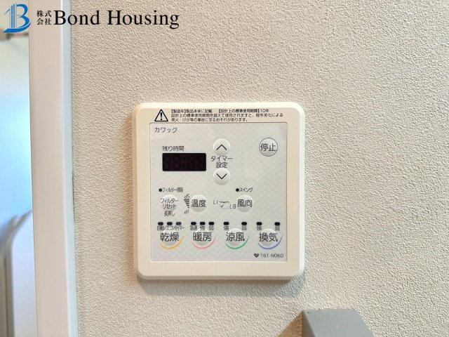 令和8年7月リフォ済　駐車並列2台　西区上新地1丁目　中古戸建の防犯設備