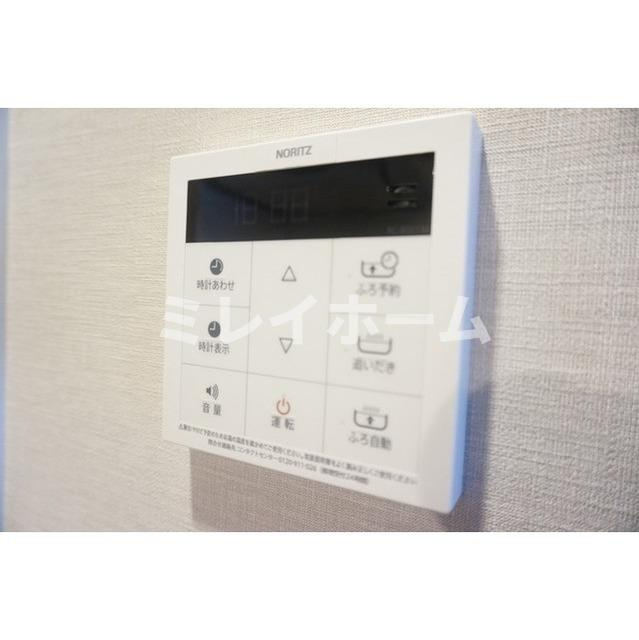コンフォリア馬込のその他
