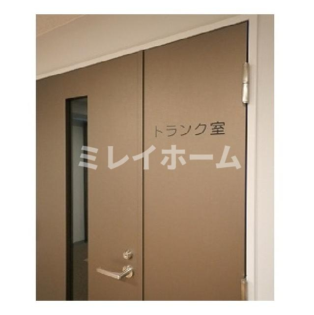 コンフォリア馬込のその他