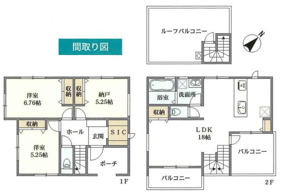 藤沢市鵠沼海岸5丁目 新築戸建の画像