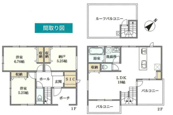 全居室収納に加え、リビング内収納+SIC付き