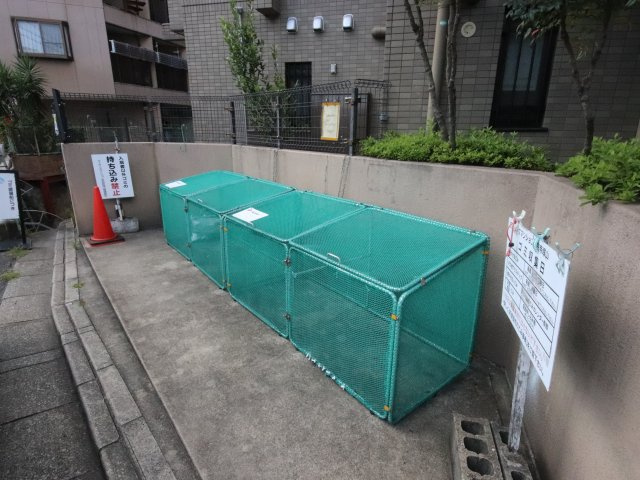 ライオンズマンション奈良帝塚山のその他共用部分