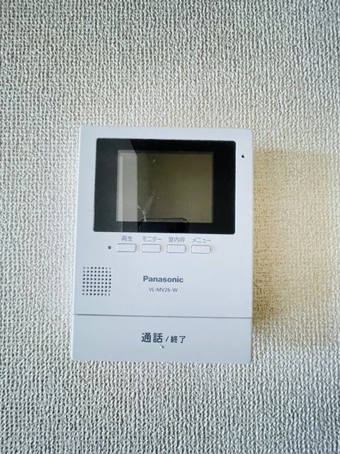 グレイス希望が丘のセキュリティ