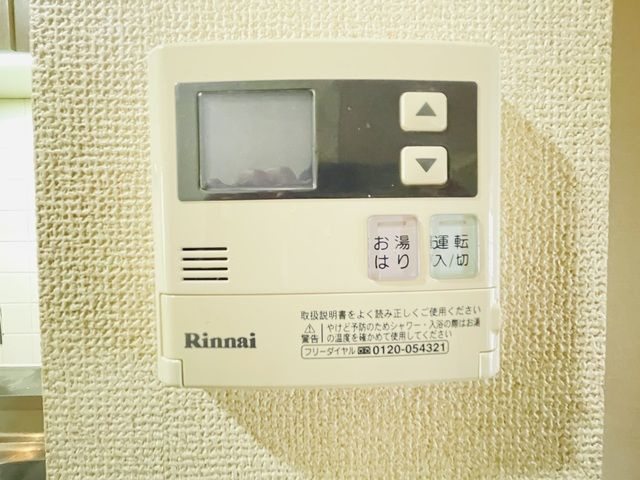 グレイス希望が丘の設備