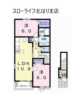 【間取り】 | カルム川面