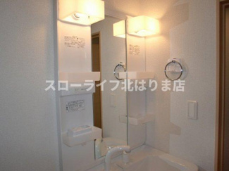 【洗面所】 | カルム川面