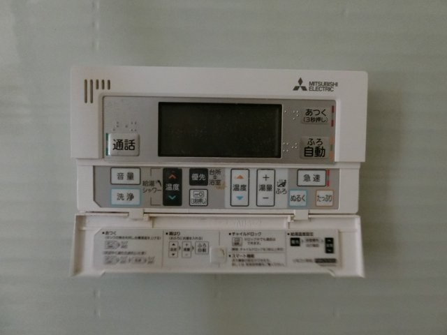 エヴァーグリーン西福原の設備|エアコン