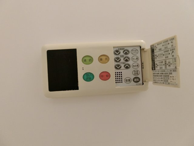 サニーヒルＢの設備|イメージ102号室の写真（反転あり）