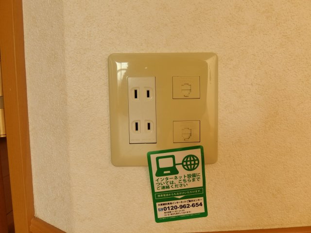 ヴェルアンジュの周辺|セブンイレブン旗ヶ崎７丁目店まで170m
