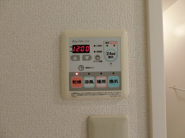スタイル・カウンシル　Ａの周辺|ローソン二本木店まで1700m