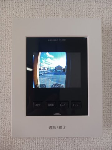 ソル　デル　フリオ　Ｃのセキュリティ