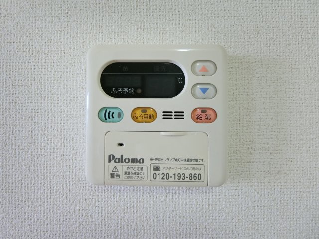 ソル　デル　フリオ　Ｃの設備