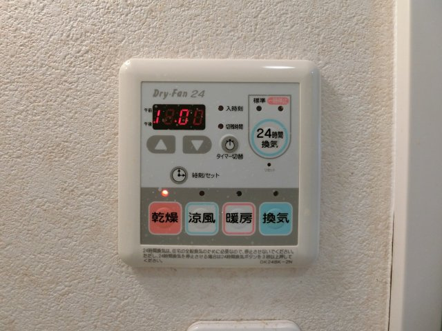 ソル　デル　フリオ　Ｃの設備