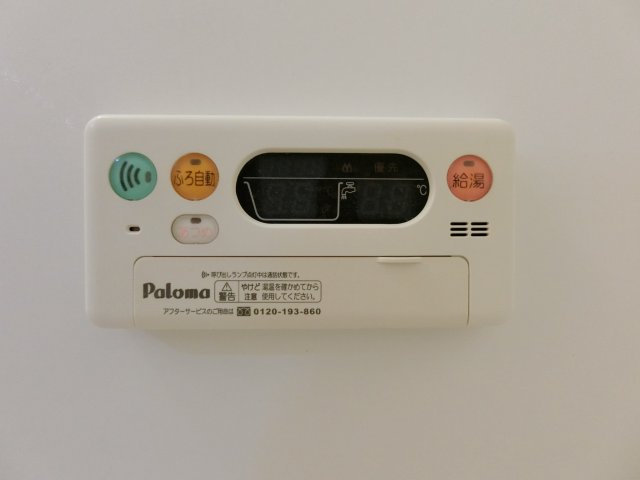 ソル　デル　フリオ　Ｃの設備