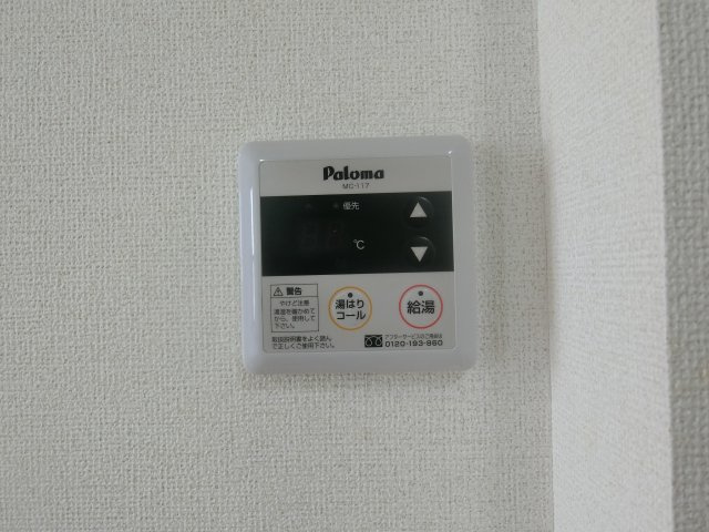 プチ・プランタン　Ⅵのセキュリティ