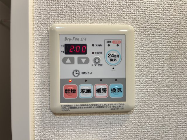 プチ・プランタン　Ⅵの設備