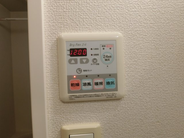 プチ・プランタン　Ⅵの周辺|鳥取大学医学部附属病院まで2900m