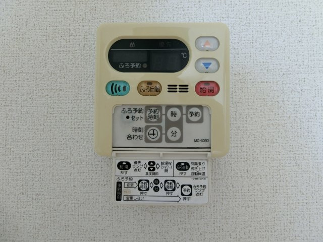 ヌーベル　ピアッツァⅡの周辺|ホームプラザナフコ米子東店まで2700m