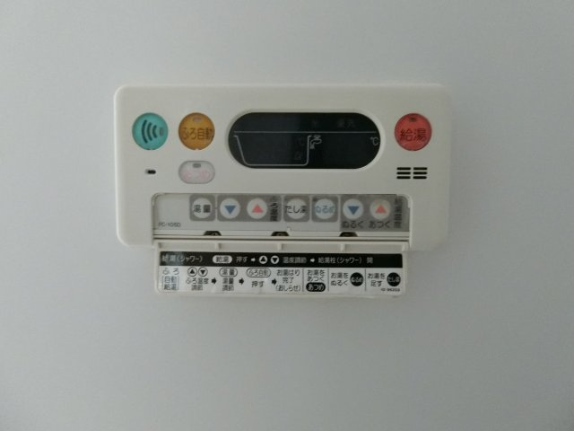 ヌーベル　ピアッツァⅡの周辺|伯耆大山駅まで1500m