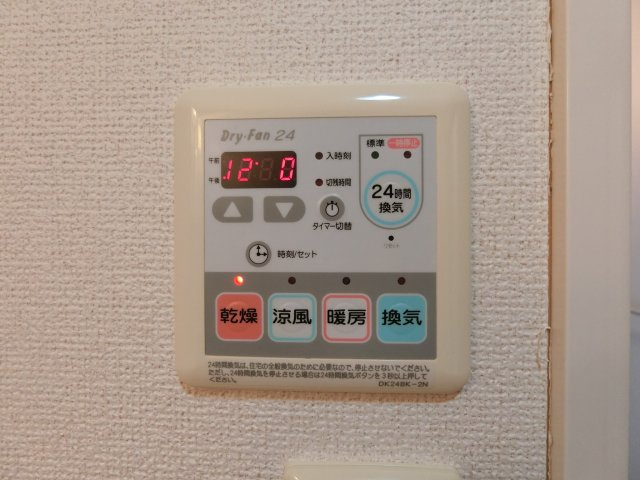 ブライト　スクエアＢの周辺|コスモス 夕日ヶ丘店まで600m