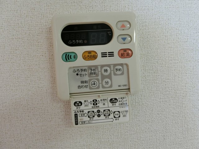 プラシード浜の設備