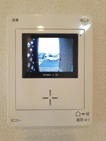 リアンのセキュリティ