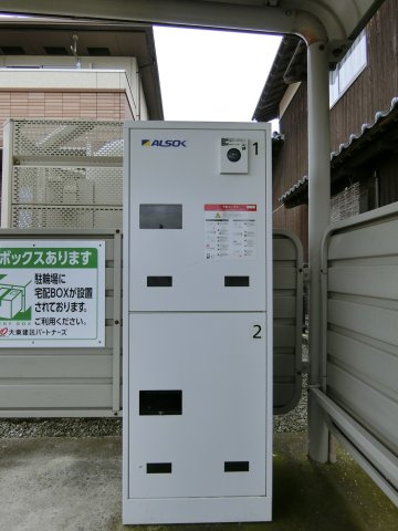 リアンのその他共用部分