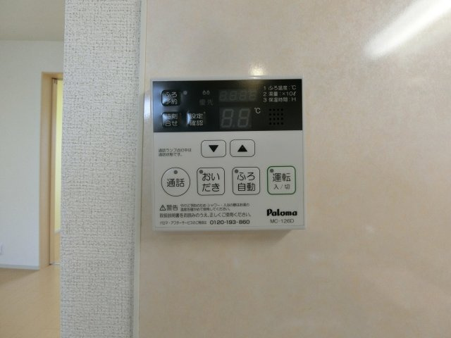 ベイ　ツリー　Ｂの設備