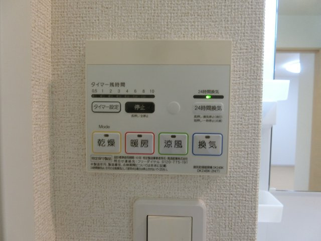ベイ　ツリー　Ｂの設備