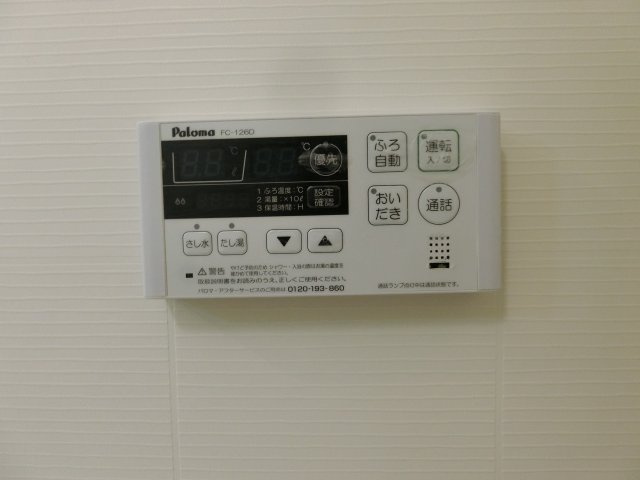 ベイ　ツリー　Ｂの設備