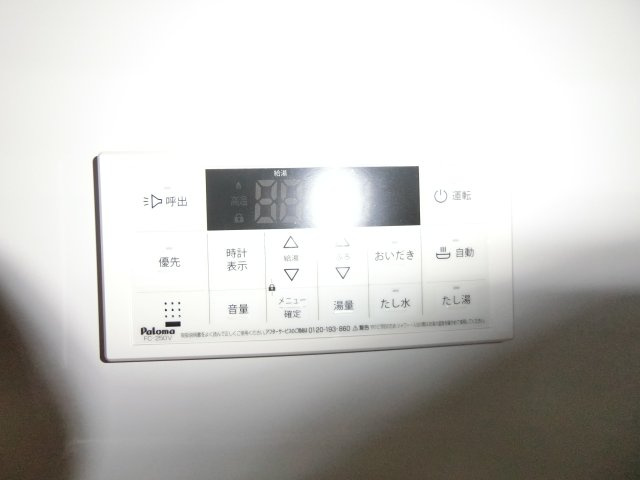 コンフォートメゾン　富益の設備