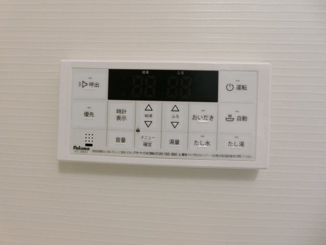 サンファルジェ　Ⅰの設備