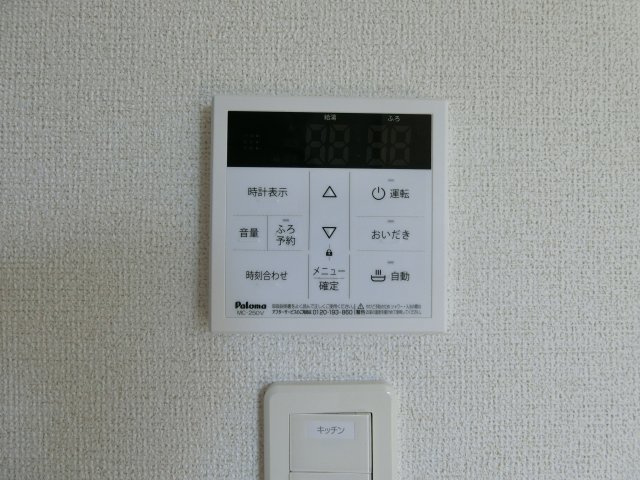 レジデンスフォーの設備