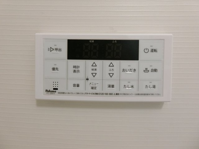 レジデンスフォーの設備