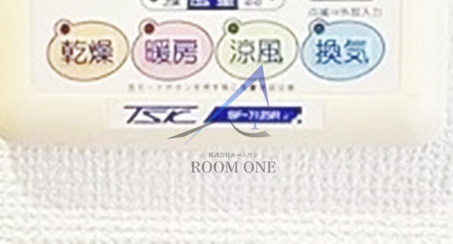 アイディ西馬込