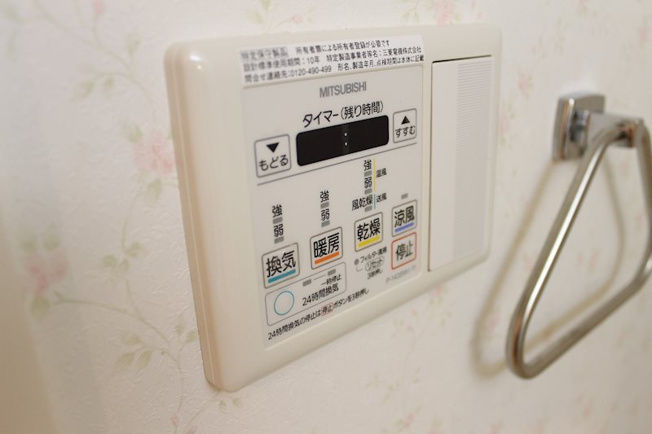 【設備】