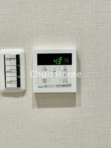 ライオンズマンション扇橋の発電・温水設備|【給湯リモコン】外での一日を忘れさせてくれるオートバス機能でお好みの湯量・温度に調整された浴槽。