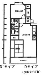 【間取り】 | 森田マンション２号棟