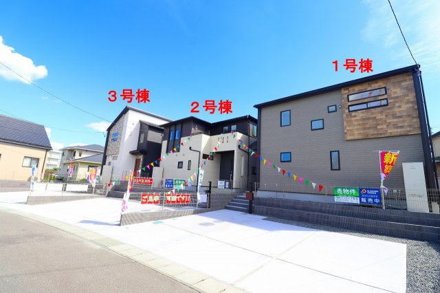新築戸建・新築建売　郡山市東原一丁目　富田東中・富田小の外観