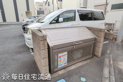 【その他共用部分】 | ガルテン南が丘