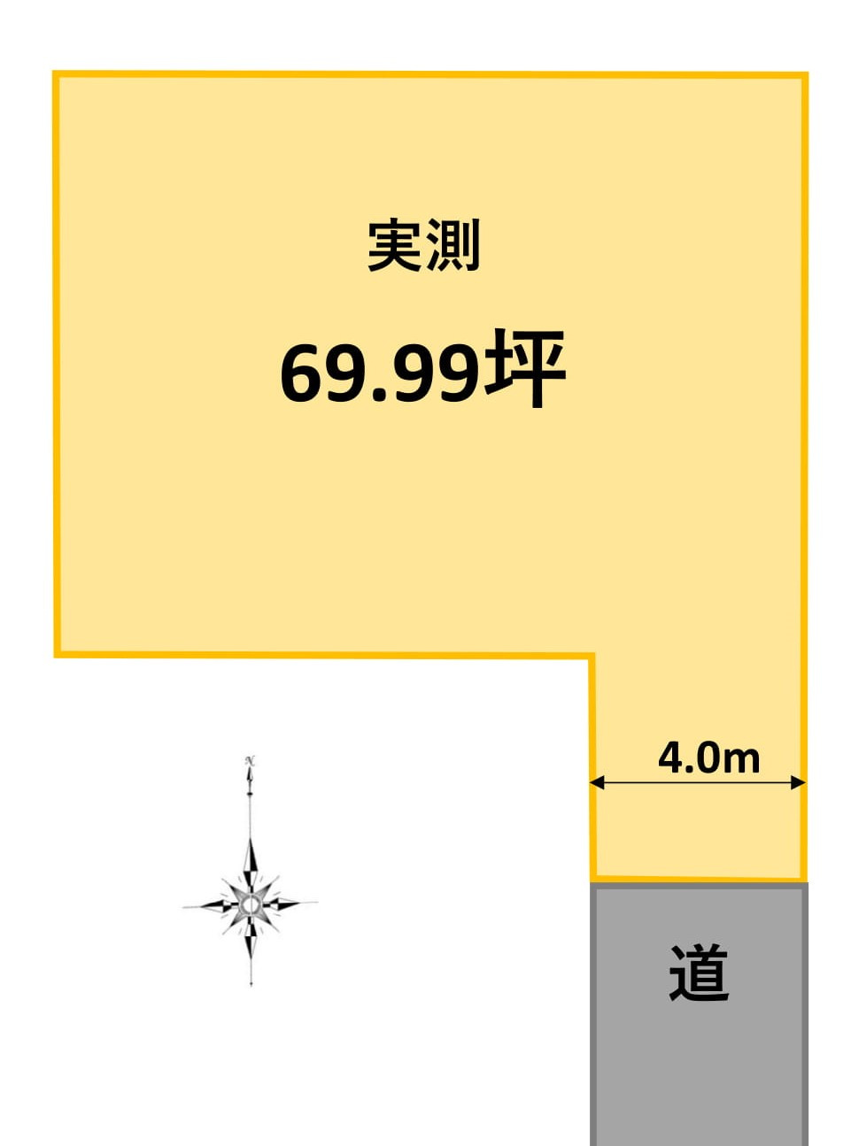 売地　高崎市上中居町
