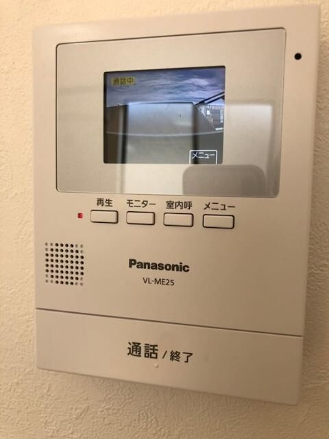 エスパーダ赤塚のセキュリティ