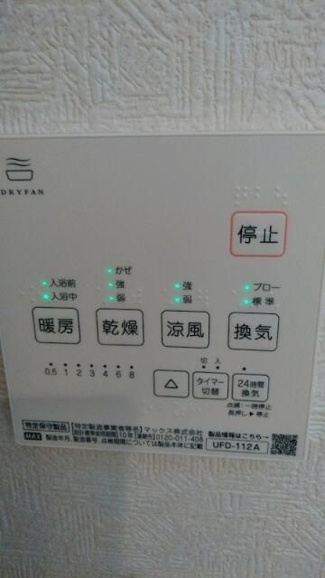ＡＭＡＴＥＲＲＡＣＥ千川の設備